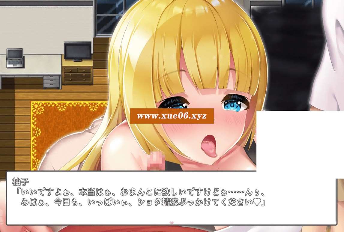 图片[4]-[PC-RPG游戏] 【RPG/机翻/新作】ないしょエッチ4 ～银乱お姉ちゃんになってショタと遊ぼう～[A032893]【2.3G/度盘】