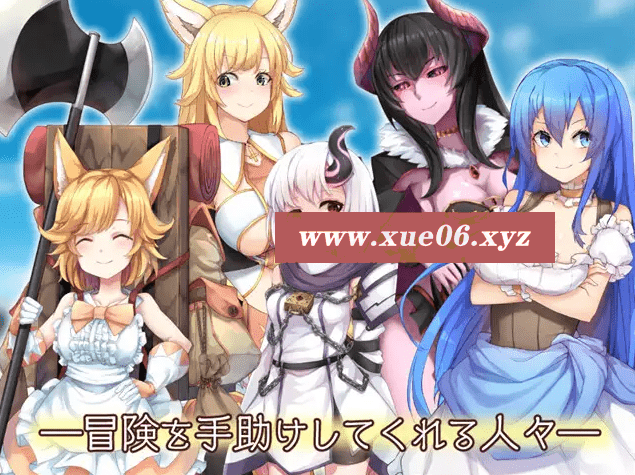 图片[3]-[PC-RPG游戏] 【精美RPG/AI智能翻译/更新】最强☆天使泽拉凯尔！さいきょー☆えんじぇる ザラキエル! Ver1.0.18[A017628]【2.7G/度盘】