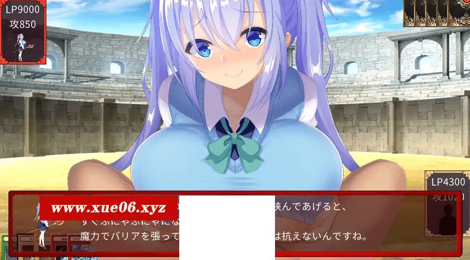 图片[4]-[PC/安卓SLG游戏] 【SLG/新作/PC+安卓】サキュバスデュエル前編[A030376]【7.2G/度盘】