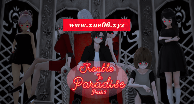 图片[4]-[PC/安卓SLG游戏] [日系SLG汉化动态]天堂的麻烦 Trouble in Paradise v1.5 Part 2[5293][双端2.2G]