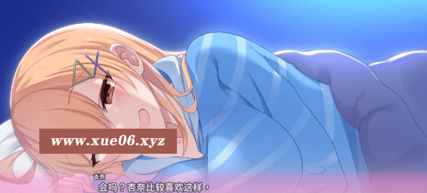 图片[3]-[PC-SLG游戏] 【互动SLG/中文】悄语承诺DAYS~与杏奈的同居14日 官方中文步冰版+全CG存档【新作/770M】[sw9659654]【百度网盘】