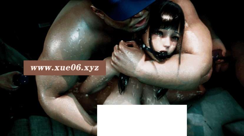 [3D/无修/CV] YeYeBirdie：SEXSLAVE 美少女地狱 [YBslave][559M]-开心广场