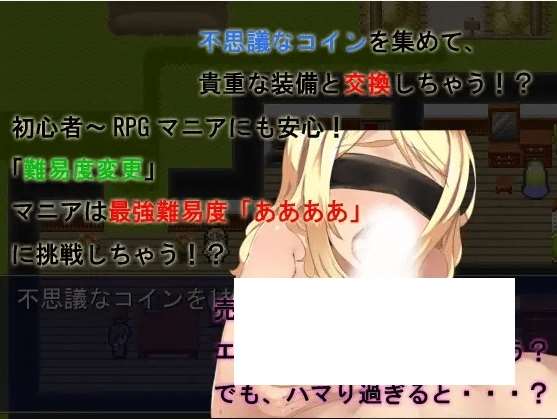 图片[3]-[PC-RPG游戏] 【RPG/机翻】賢者クエスト～なんちゃって賢者奮闘記～Ver1.07c[A029080]【1.1G/度盘】