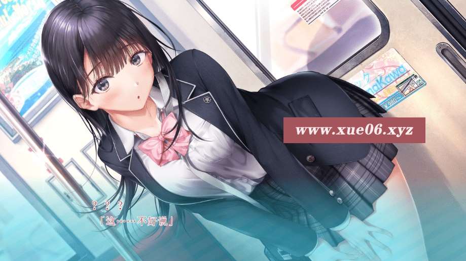 图片[3]-[PC-ADV游戏] [全年龄向新作强推ADV] 制服女友制服カノジョ官中全年龄[电脑8.8G][5622]