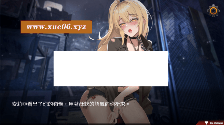 [PC-SLG游戏] 【SLG/STEAM官中/新作】索命倒数-背德的清单 V1.05【1G/度盘】[A094333]-开心广场