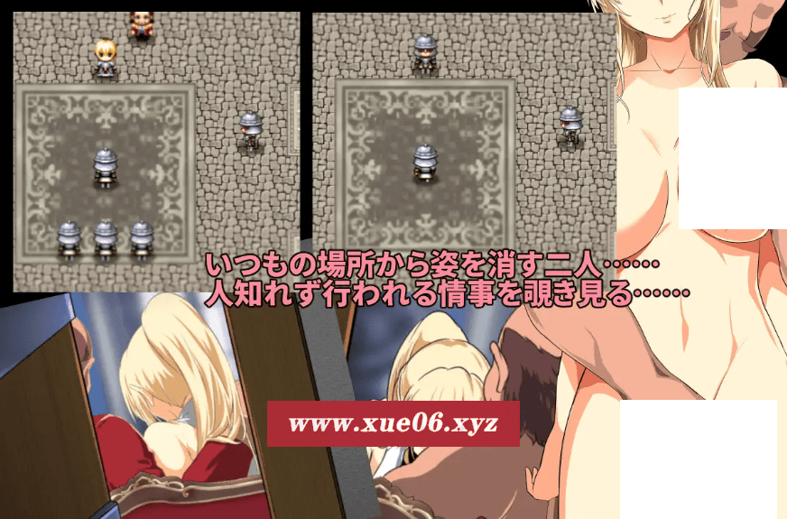 图片[4]-[PC-RPG游戏] 【RPG/官中/NTR】金涩の冷笑 Ver1.4[575M/度盘][A032]