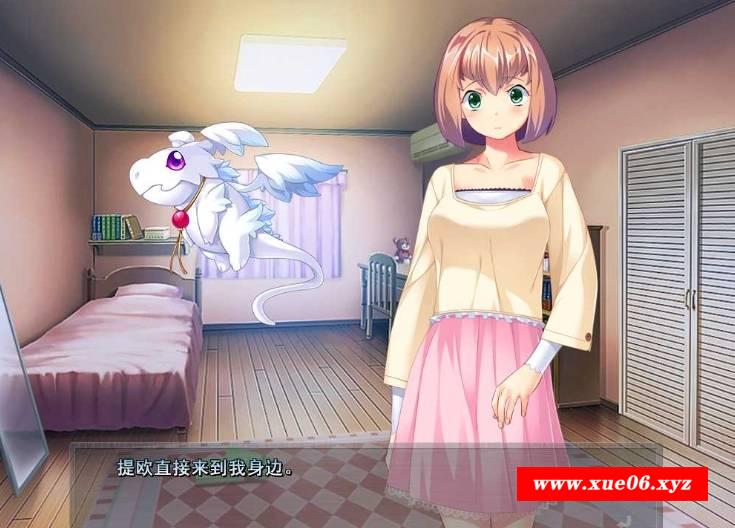 [PC-ADV游戏] [拔作ADV汉化]絶望魔法少女 ～堕ちゆく少女の果て 绝望魔法少女 ～堕落少女的终结～AI汉化版+全CG存档[电脑874M][6102]-开心广场